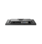 HP E231 – 23 POUCES